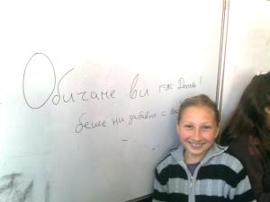 Изображение1075