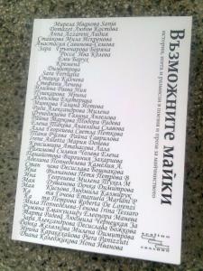 Изображение1156