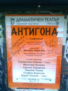 Изображение1747